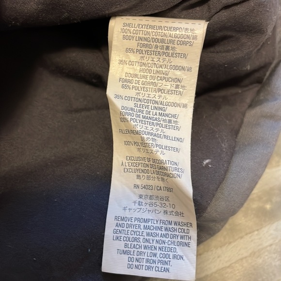 Old Navy gray lightweight jacket - Picture 5 of 5